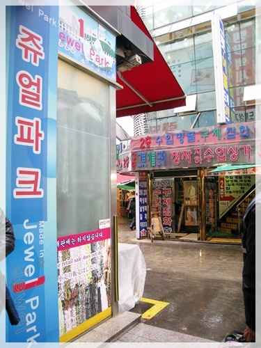 首爾自由行,韓國自由行,南大門,東大門,新世界百貨,飾品批發,首爾地鐵