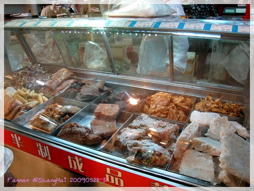 上海自由行,，小楊生煎,小楊生煎包;上海第一食品,上海南京路步行街