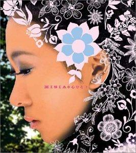 Misia - kokorohitotsu