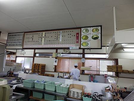 牧のうどん店內-石上三年日文口譯翻譯.JPG