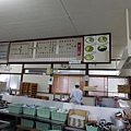 牧のうどん店內-石上三年日文口譯翻譯.JPG