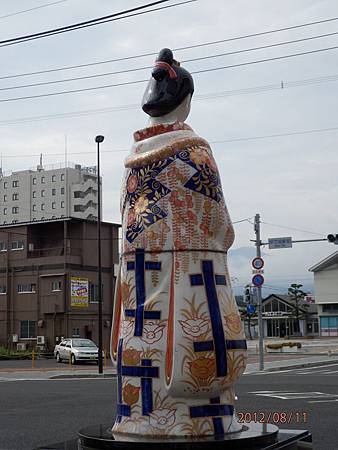 伊萬里美人1背面-石上日文商務翻譯.JPG