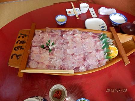 鯉魚生魚片-石上日文商務翻譯.JPG