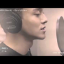 CHEN(첸)＆Punch(펀치) - Everytime 太陽的後裔(태양의 후예) OST-2