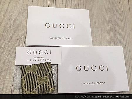 GUCCI保卡