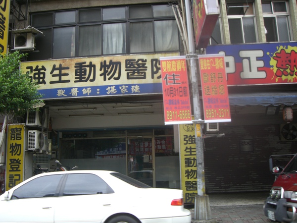 新店行 004.jpg