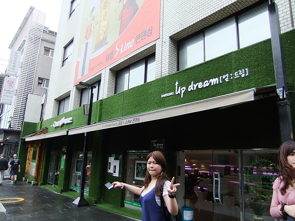 DSCF0593.JPG