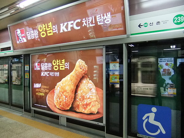 DSCF0088.JPG