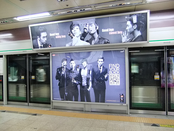 DSCF0087.JPG