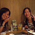 2009_0907_205449.JPG