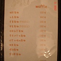 1104143464.jpg