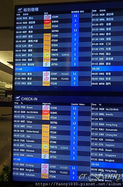 ZIPAIR捷翼航空 TPE-NRT 首航