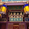 DSC06890