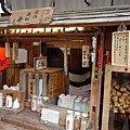 DSC07152