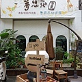 DSC07158
