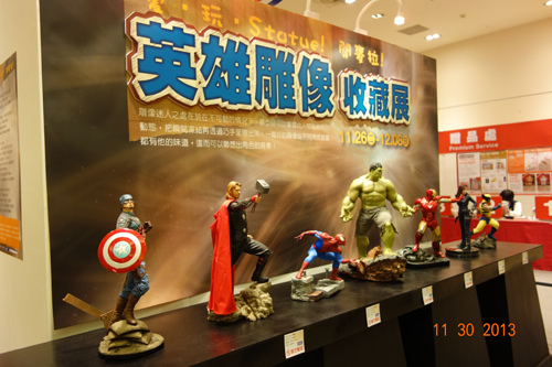 DSC09129.JPG