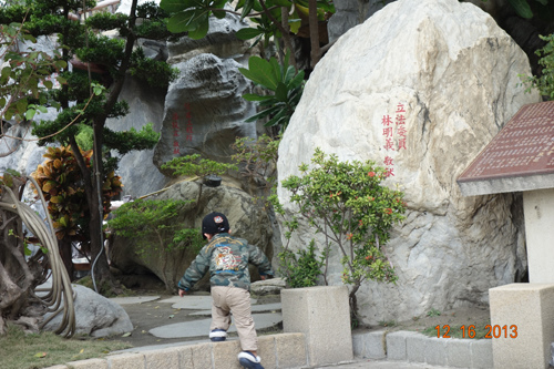 DSC00150.JPG