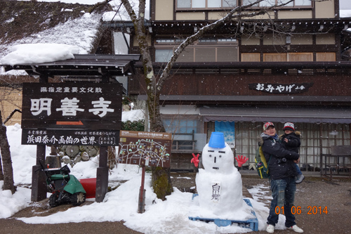 DSC02322.JPG