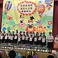 K3A下學期_180718_0028.jpg