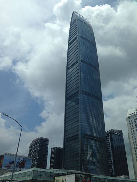 The St Regis Shenzhen