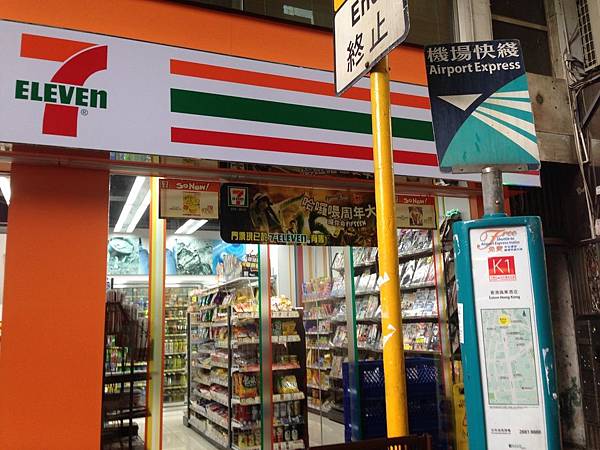 Eaton Hotel (46).JPG