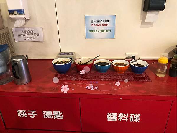 台北 吃 Food 頂紅風味小火鍋cp值高的個人小火鍋 小資貴婦粉圓妹 痞客邦