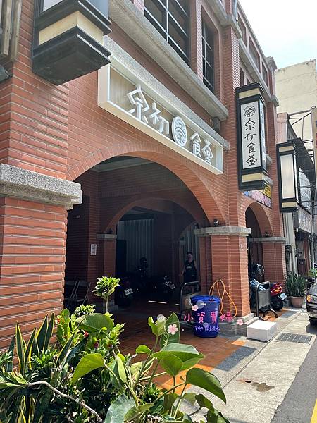 IMG_5511.JPG IMG_5511.JPG