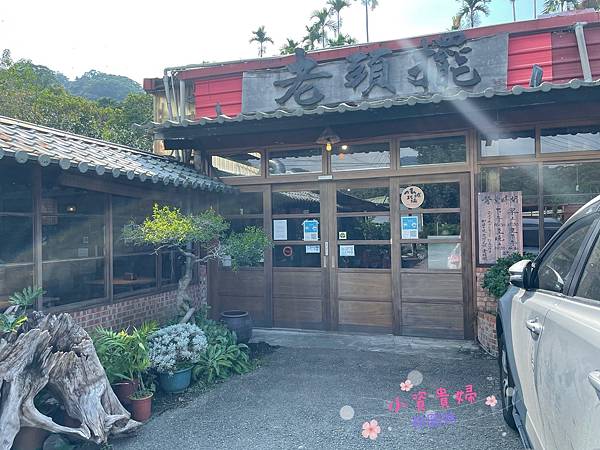 IMG_5485.JPG IMG_5485.JPG