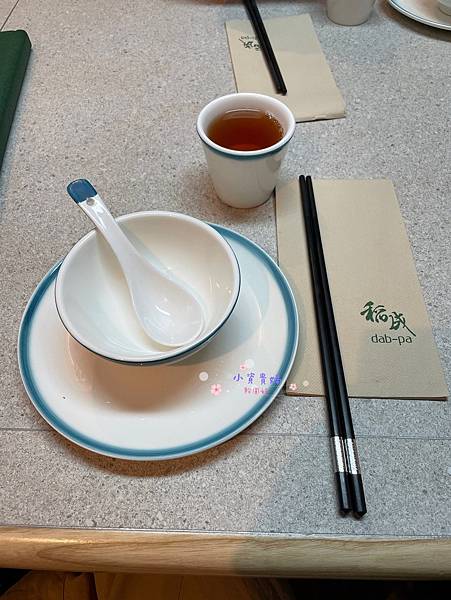 [香港]<吃-Food> 稻城京川滬 平價美味的港式川菜餐廳