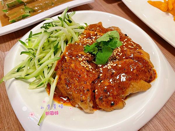 [台北]<吃-Food> 餡老滿 平價北京菜小館