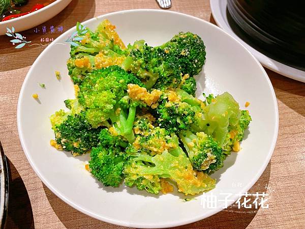 [台北]<吃-Food> 柚子花花 清爽創意客家料理