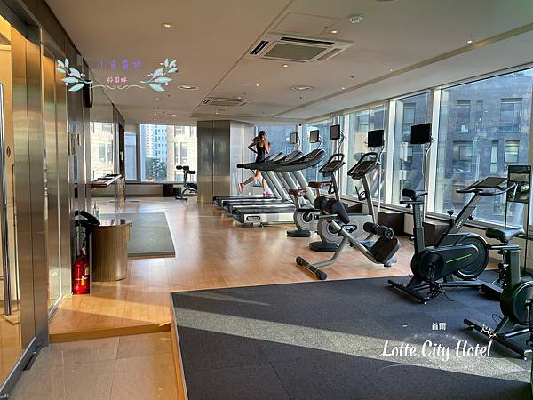 [韓國]<住-Hotel> 首爾- Lotte City H