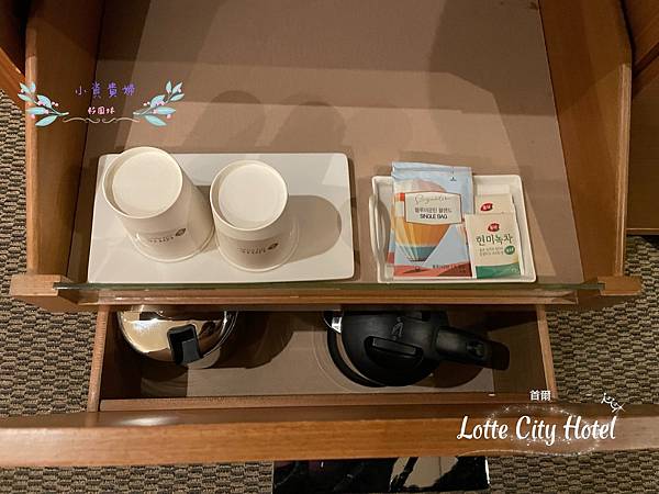 [韓國]<住-Hotel> 首爾- Lotte City H