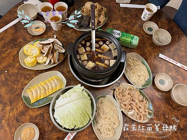 [台北]<吃-Food> 霸王紅面薑母鴨 內湖店 冬天必吃鍋