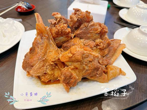 [台北]<吃-Food> 金稻子餐廳 酸菜白肉鍋 美味東北菜