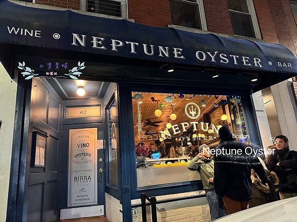 [美國]<吃-Food> Boston- Neptune O