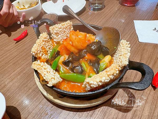 [台北]<吃-Food> 開飯川食堂 下飯又有創意的川菜餐廳