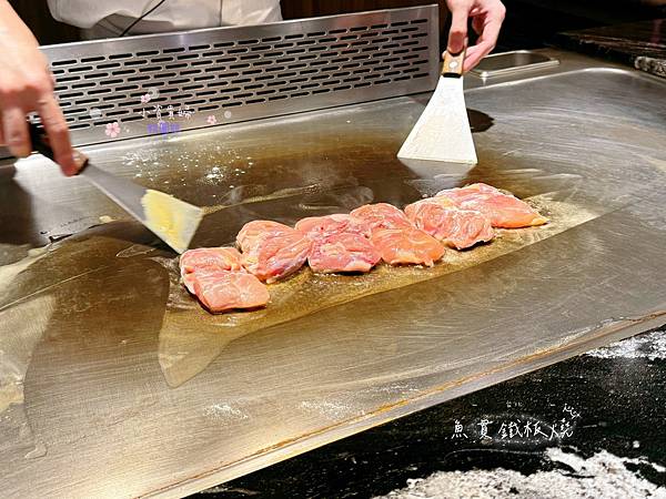 [台北]<吃-Food> 魚貫鐵板燒  食材高級物超所值的無