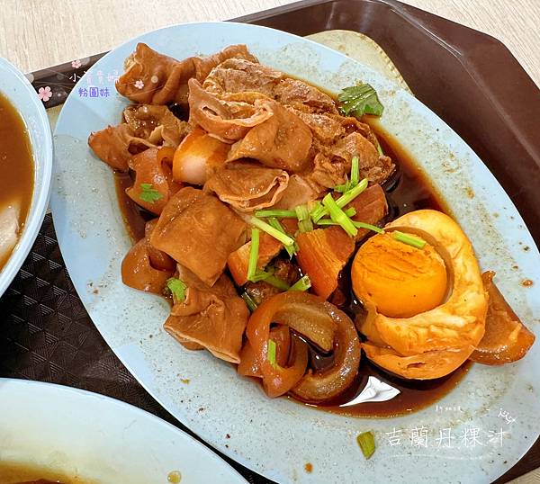 [新加坡]<吃-Food> 吉蘭丹粿汁 豬什湯 2023米其