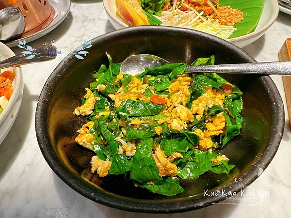 [泰國]<吃-Food> 曼谷- Kub Kao, Kub 