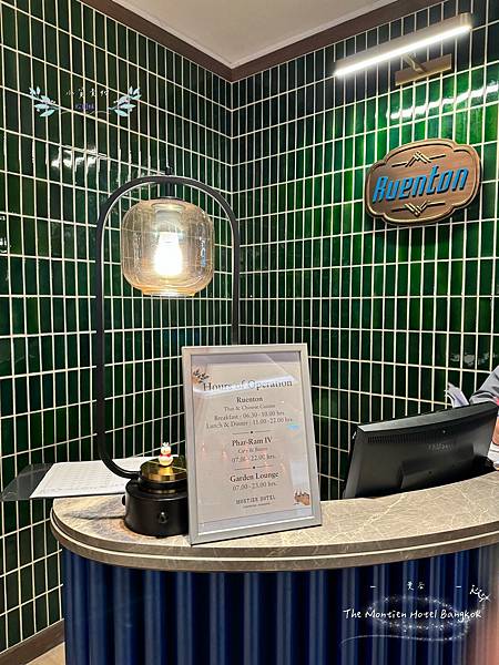 [泰國]<住宿-Hotel> 曼谷- The Montien