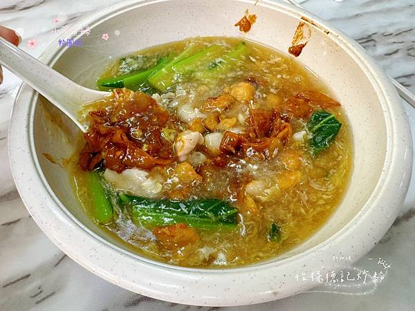 [新加坡]<吃-Food> Ipoh Tuck Kee (正