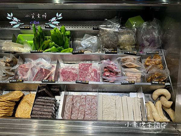 [台南]<吃-Food> 小赤佬干鍋店　人氣消夜小吃 另類消