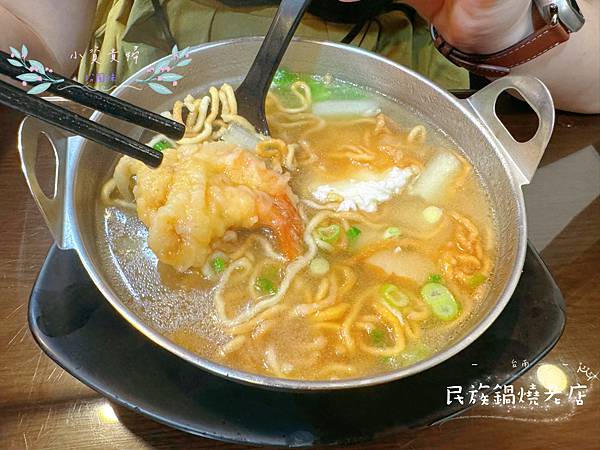 [台南]<吃-Food> 民族鍋燒老店 台南不能錯過的傳統老