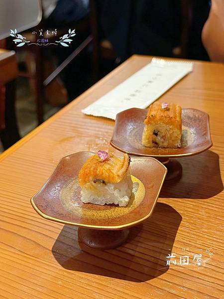 [日本]<吃-Food> 福岡- 前田屋 福岡必吃人氣牛腸鍋