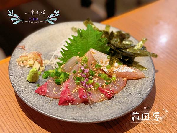 [日本]<吃-Food> 福岡- 前田屋 福岡必吃人氣牛腸鍋