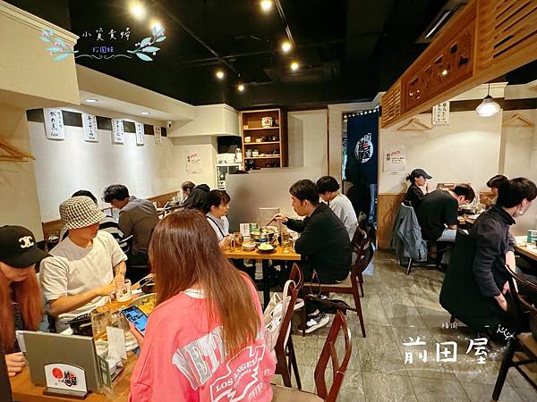 [日本]<吃-Food> 福岡- 前田屋 福岡必吃人氣牛腸鍋