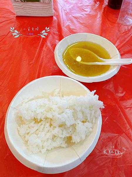 [宜蘭]<吃-Food> 礁溪- 大灶雞 宜蘭人推薦的脆皮甕