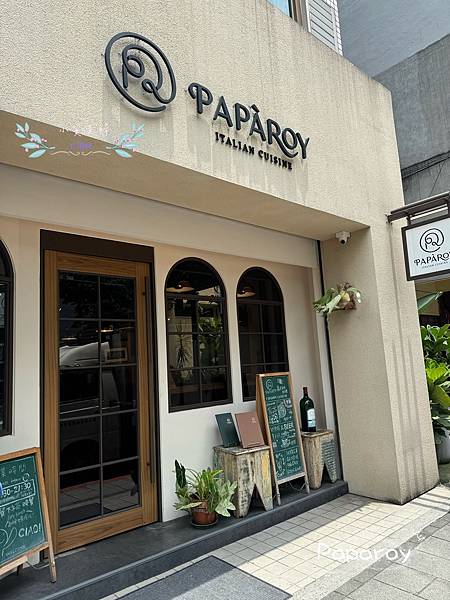 [台北]<吃-Food> Paparoy 義式手做料理 私廚
