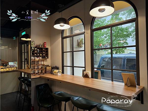 [台北]<吃-Food> Paparoy 義式手做料理 私廚